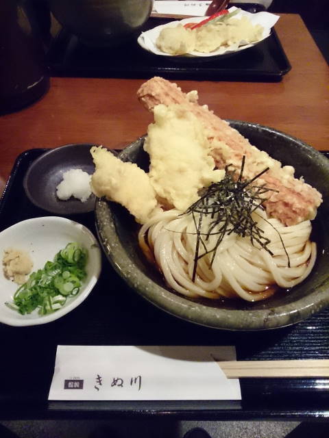 2014-09-27 11.55.22.JPG