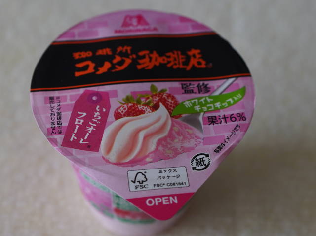 A7C00504 (1).JPG