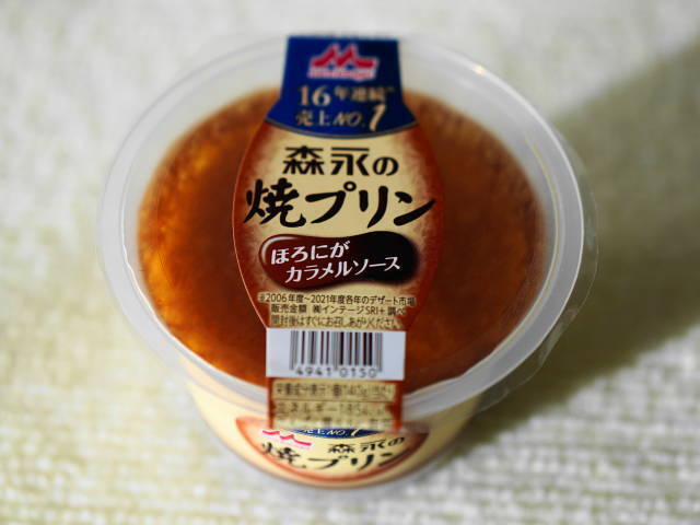 A7C03518 (1).JPG