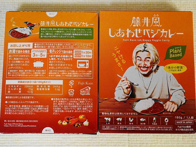 A7C03664 (1).JPG