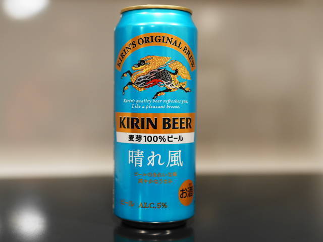 A7C04462 (1).JPG