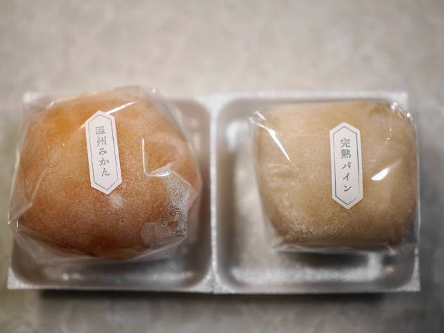 A7C06871 (1).JPG